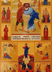 Icon of Reconciliation  Prayer Card
